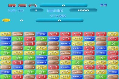 进击的环卫工v2.8截图2