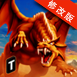 飞龙模拟修改版v1.12