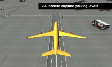3D城市飞机停车场v1.4.4截图3