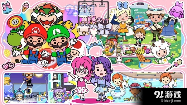 尤雅小镇v1.6截图2