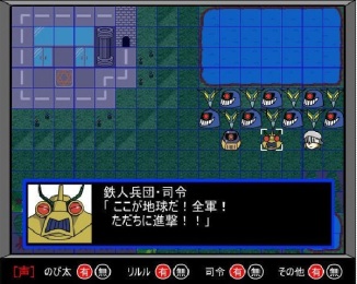 铁人兵团2v2.7.6截图3