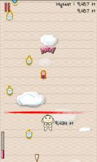 宝宝快飞v1.99截图1