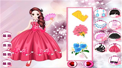 美眉生日会v1.8截图3