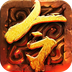 号令三国v1.9.11