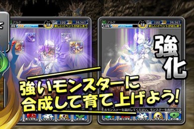 宠物培育岛屿v1.3.9截图1