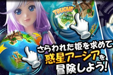 宠物培育岛屿v1.3.9截图2