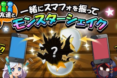 宠物培育岛屿v1.3.9截图3