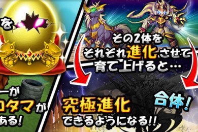 宠物培育岛屿v1.3.9截图4