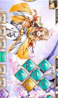 王与异界骑士v1.6.4
