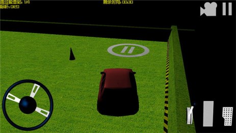 模拟驾考练车v2.4.11截图1