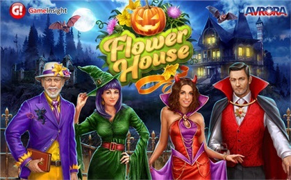 花楼v1.6.9截图2