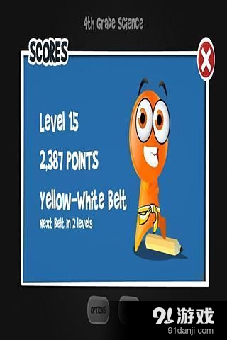 四年级的科学v4.6.6截图1