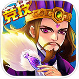 斗脑三国v0.91.4