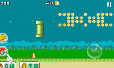 笨鸟大冒险2修改版v1.10截图2