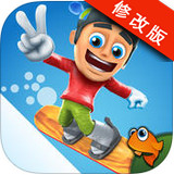 滑雪大冒险2破解版v1.3.4