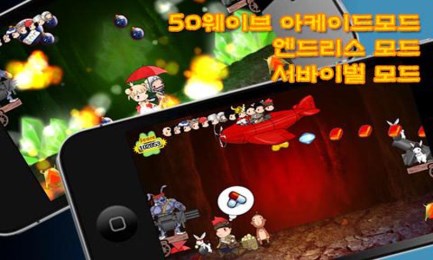 黄金审判v2.6截图1