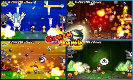 黄金审判v2.6截图3