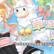 RooMi噜米玩乐城市v1.7