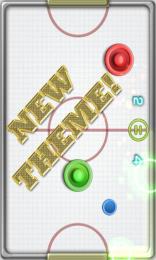 炫光冰球2v1.0.13截图1