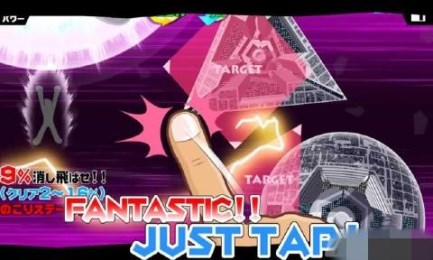 星球毁灭者豪华版v1.3.5截图2