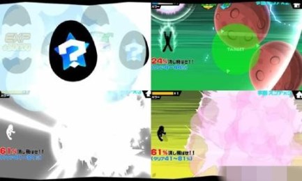 星球毁灭者豪华版v1.3.5截图3