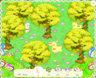 RooMi噜米玩乐城市v1.7截图1
