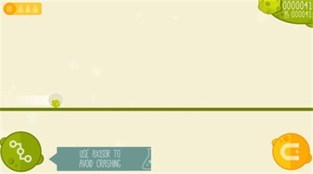 小球走线条v1.11截图2