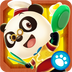 熊猫博士欢乐餐厅v1.37