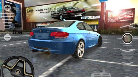 来吧停车v1.4.4截图3