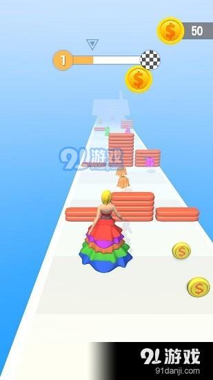 裙子女王v0.8截图1