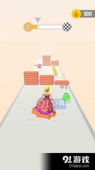 裙子女王v0.8截图2