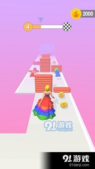 裙子女王v0.8截图3