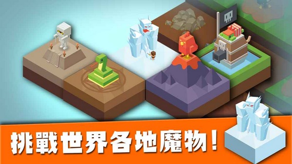 建立王国就要从零开始v1.40截图1