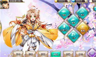王与异界骑士v1.6.4截图2
