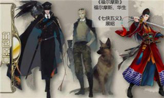 王与异界骑士v1.6.4截图3