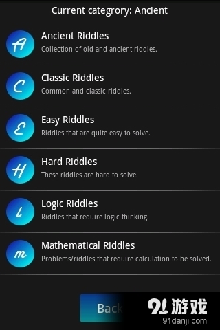 Riddle Thisv2.13截图1