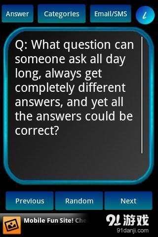 Riddle Thisv2.13截图2