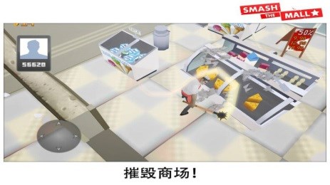 压力修复修改版v1.25截图3