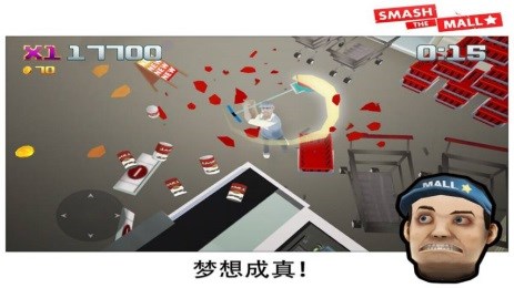压力修复修改版v1.25截图2