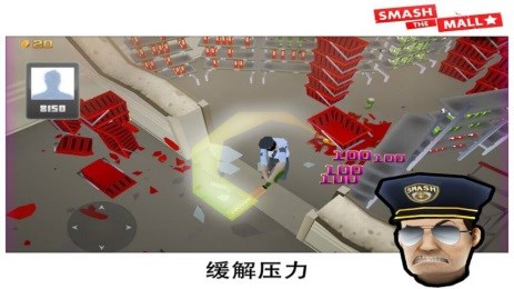 压力修复修改版v1.25截图1