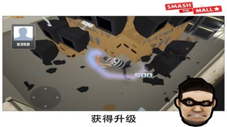 压力修复修改版v1.25截图4