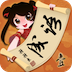 成语猜猜乐v1.8