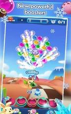 梦幻泡泡射击v1.3.7截图2
