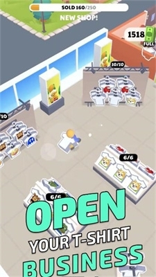 放置服装厂v0.7截图3