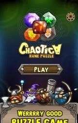 神符之谜v1.6截图4