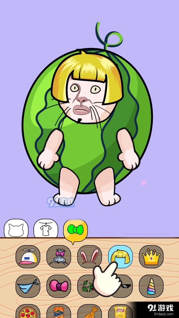虚拟科学中心-合成香蕉猫v1.8截图3