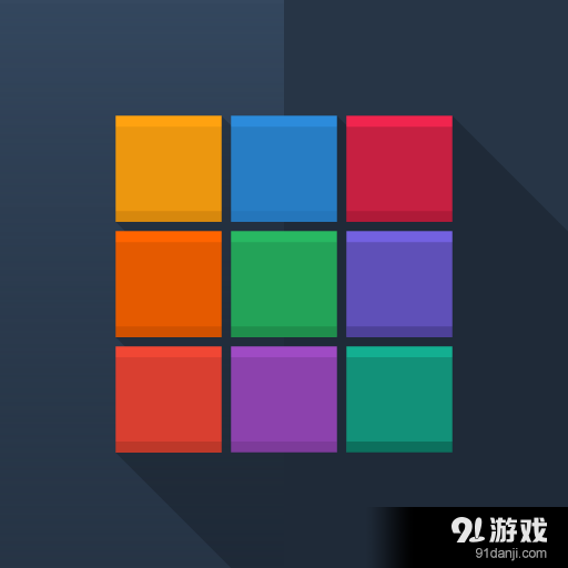 数字消除v3.5.4