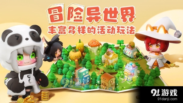 卡噗拉契约v1.0.14截图5