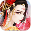 宫廷风云v3.4.5