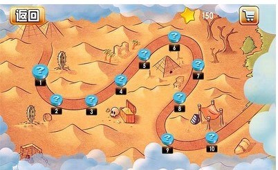 保卫小坦克v1.7截图3